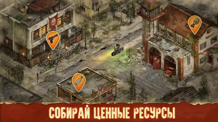 Day R Premium скриншот