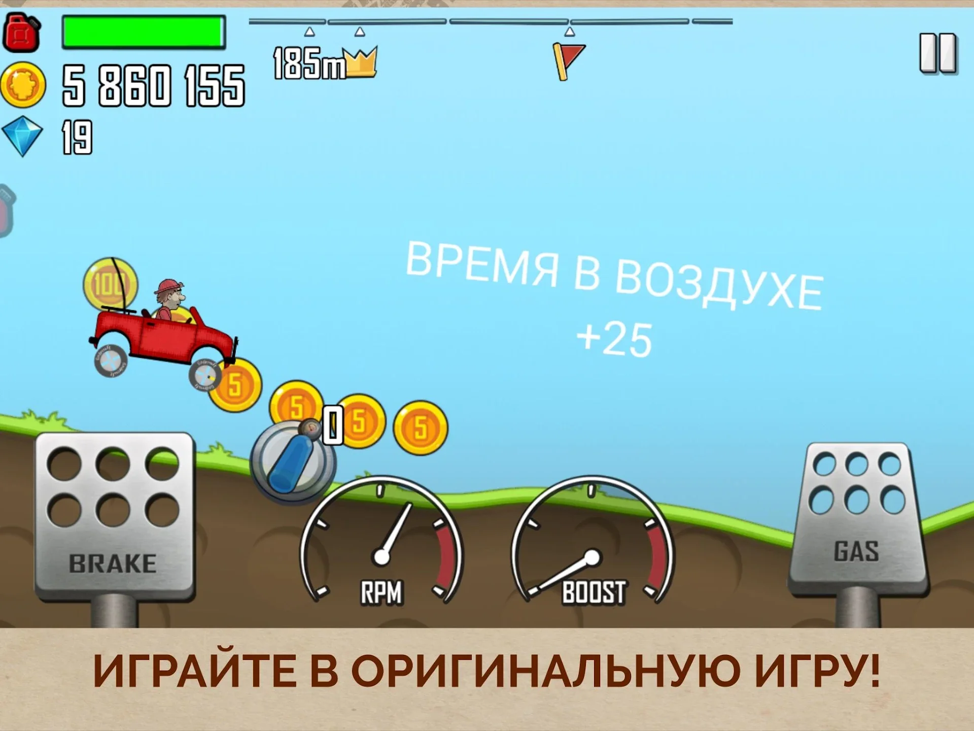 Hill Climb Racing скриншот